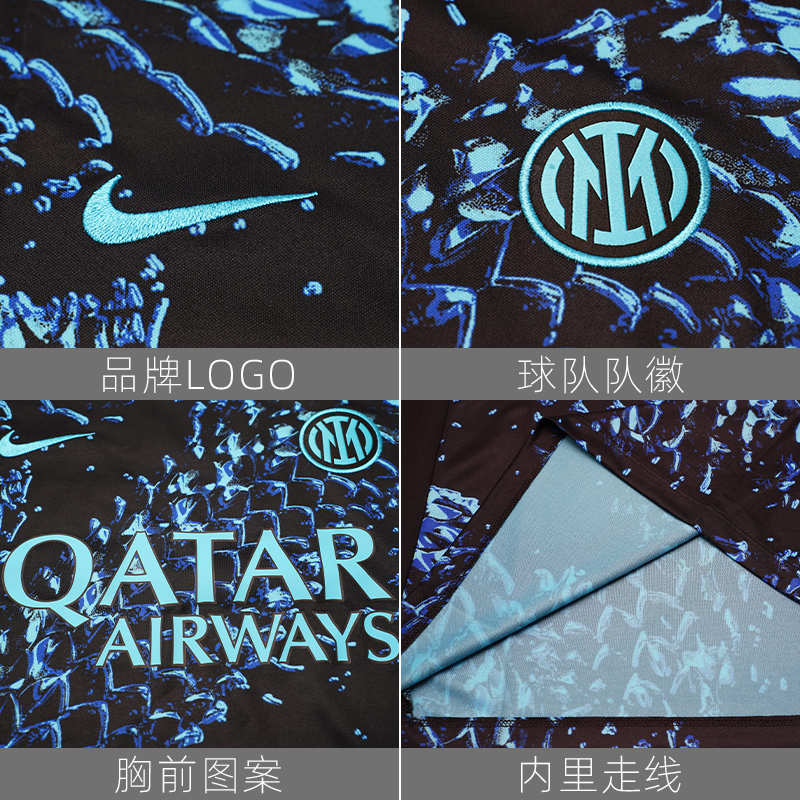 Nike Soccer Jersey Men’s Black Sole/Starlight/Dragon Scale