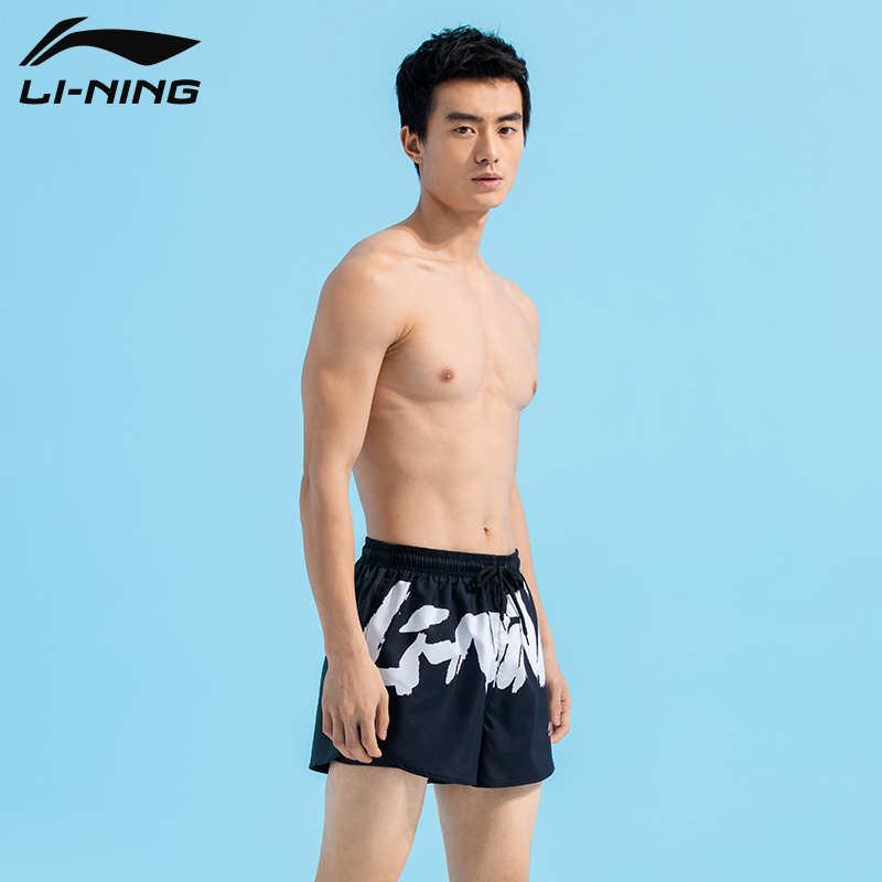 Li Ning Beach Shorts Men’s Black