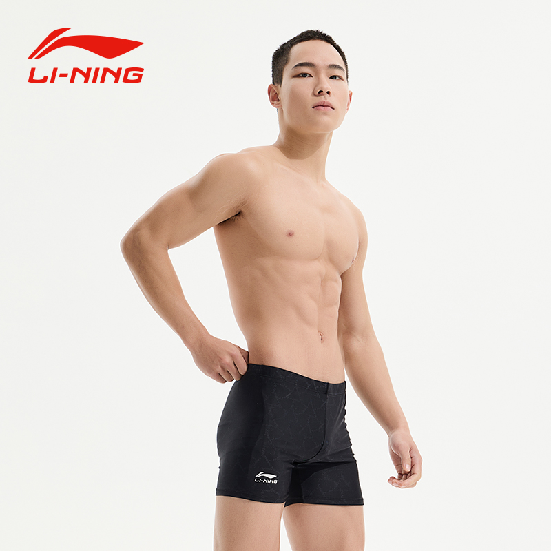 Li Ning Swimming Shorts Men’s Thin