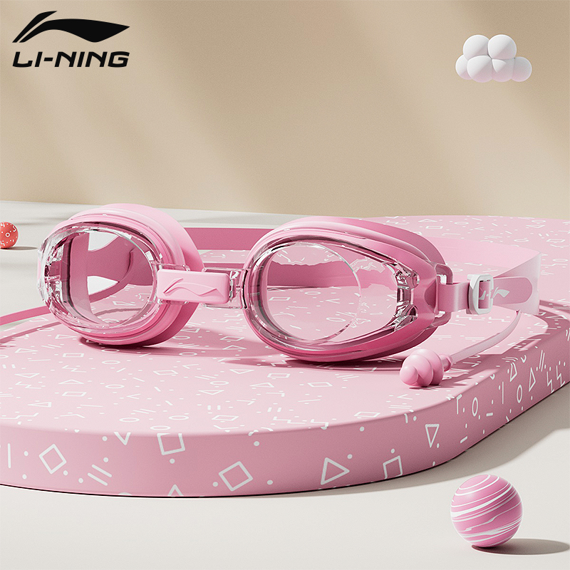 Li Ning Swim Goggles Polycarbonate, Silicone Swim Diving Kids’
