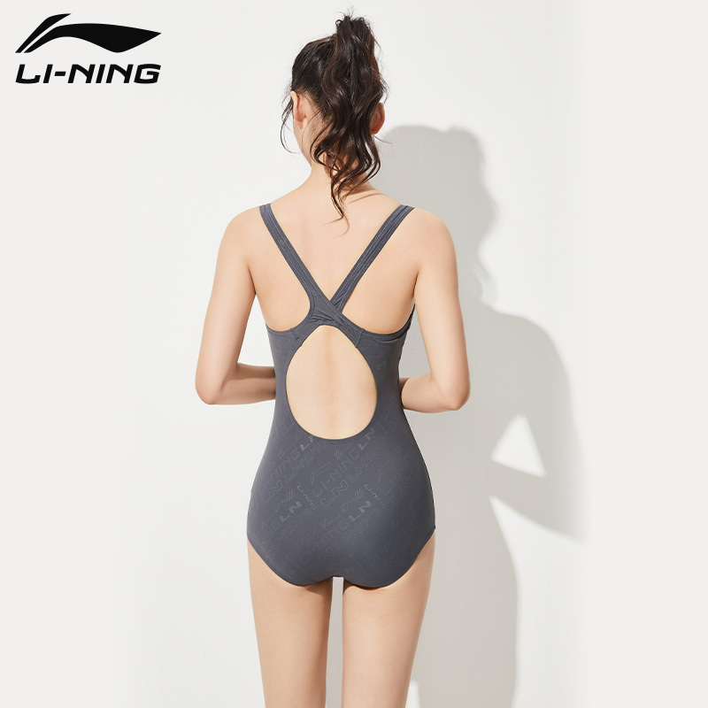 Li Ning One piece Swimsuit Women’s