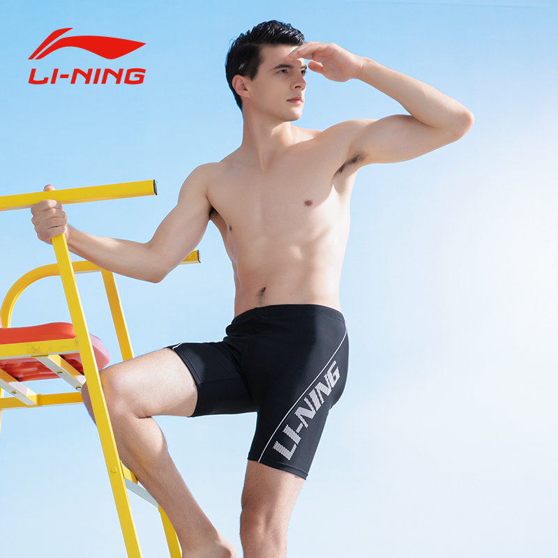 Li Ning Swimming Sets Polyester, Polyamide, Elastane Hot Spring Men’s L XL XXL XXXL 4XL 5XL Black