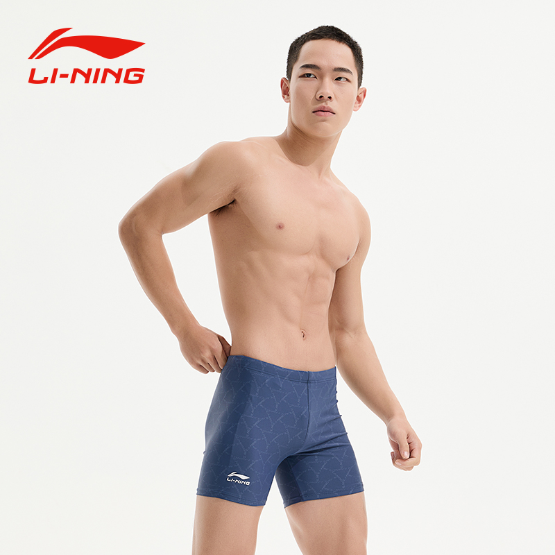 Li Ning Sports Trendy Collection Swimming Shorts Men’s Thin