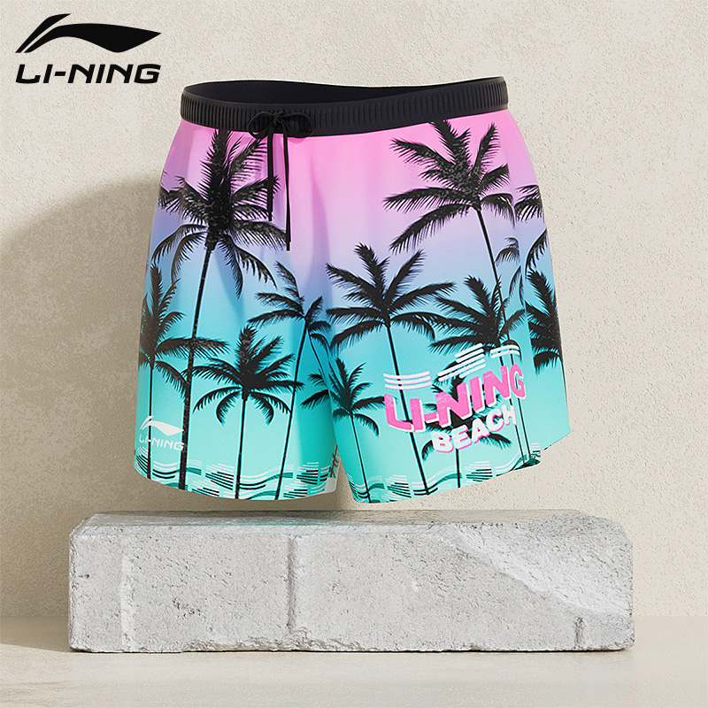 Li Ning Beach Shorts Men’s Moderate Square Leg Swim Trunks