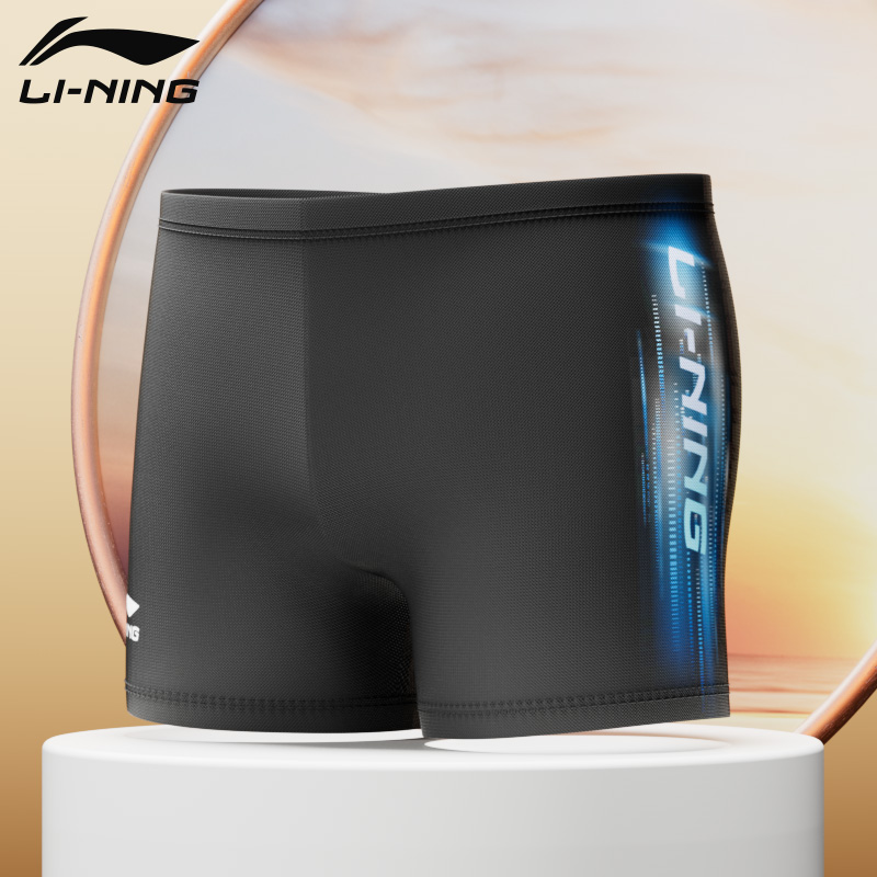 Li Ning Swimming Shorts Men’s Moderate