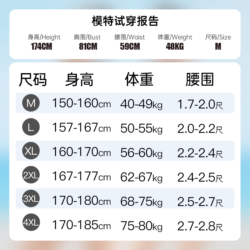 Li Ning Sports Fashion Collection Swimming Sets Polyamide, Elastane, Polyester Swimming Pool, Seaside Women’s Black
