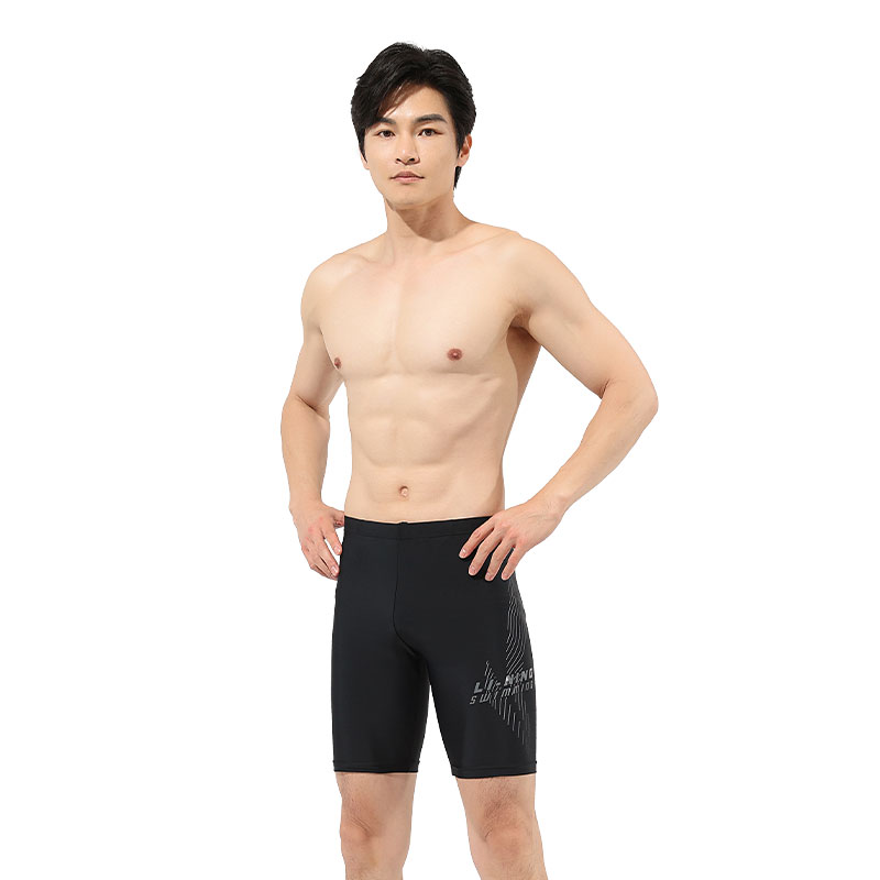 Li Ning Swimming Shorts Men’s Black