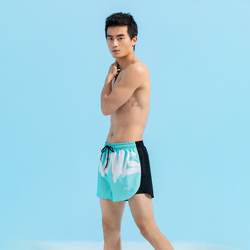 Li Ning Beach Shorts Men’s