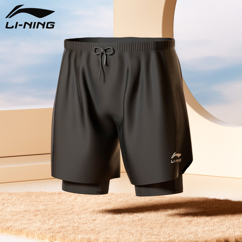 Li Ning Swimming Shorts Men’s Thin Other