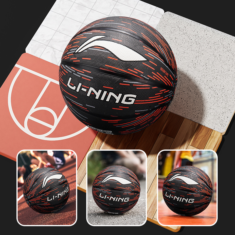 Li Ning Iridescent Collection Rubber Basketball Black Red Size 7 Size 5 Ball Training Competition Unisex
