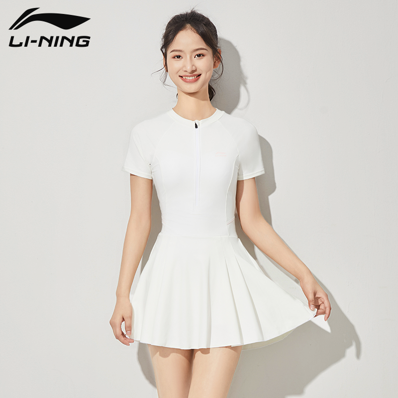 Li Ning One Piece Swimsuits Women’s One Piece Skirted Swimsuit Casual Surf Swimsuit