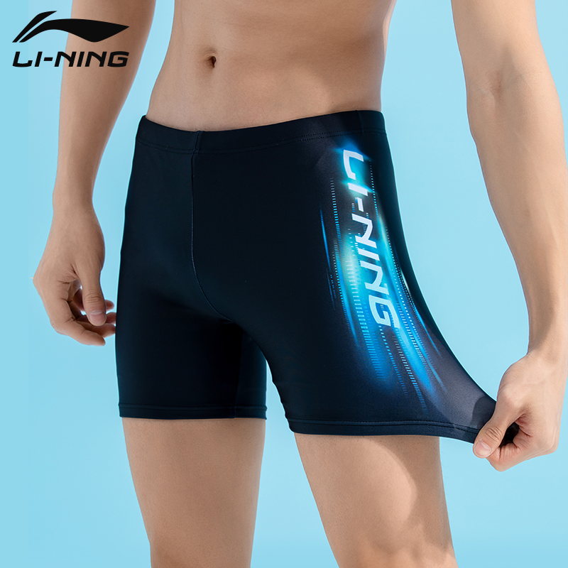 Li Ning Swimming Shorts Men’s Black Blue