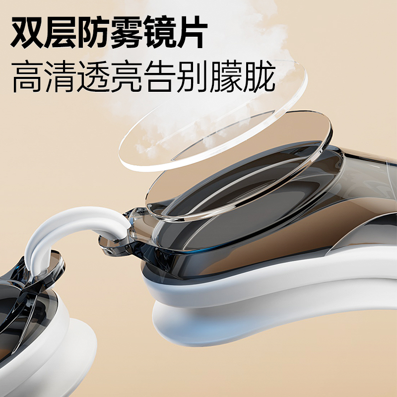 Li Ning Sports Fashion Collection Swim Goggles Unisex White