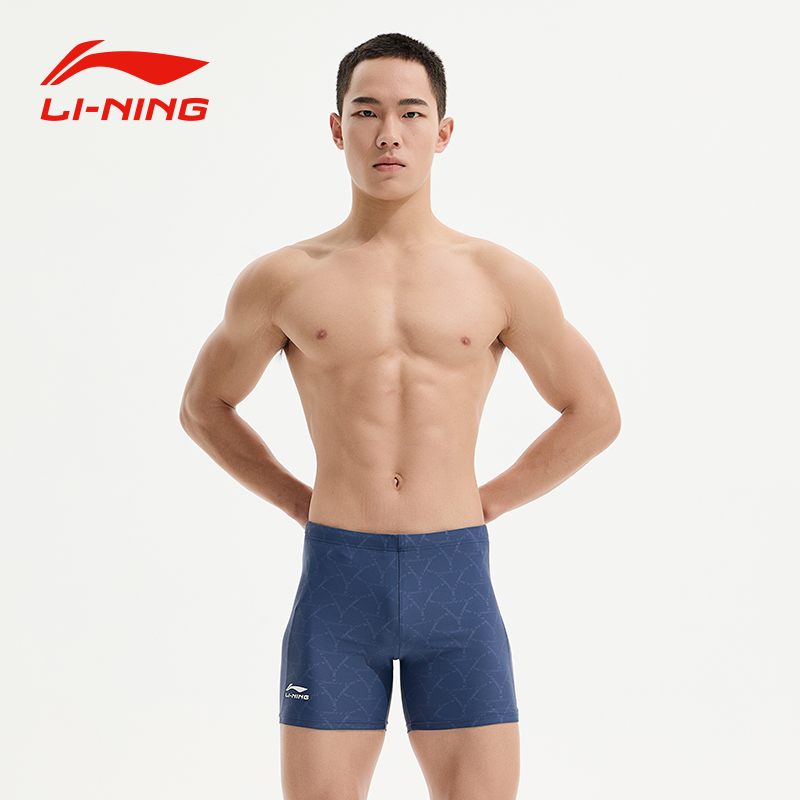 Li Ning Sports Trendy Collection Swimming Shorts Men’s Thin