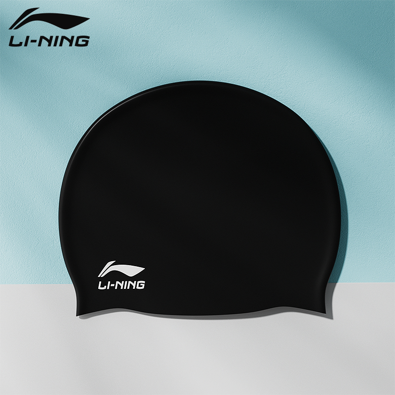 Li Ning Swimming Caps Silicone Unisex