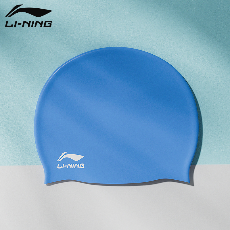 Li Ning Swimming Caps Silicone Unisex