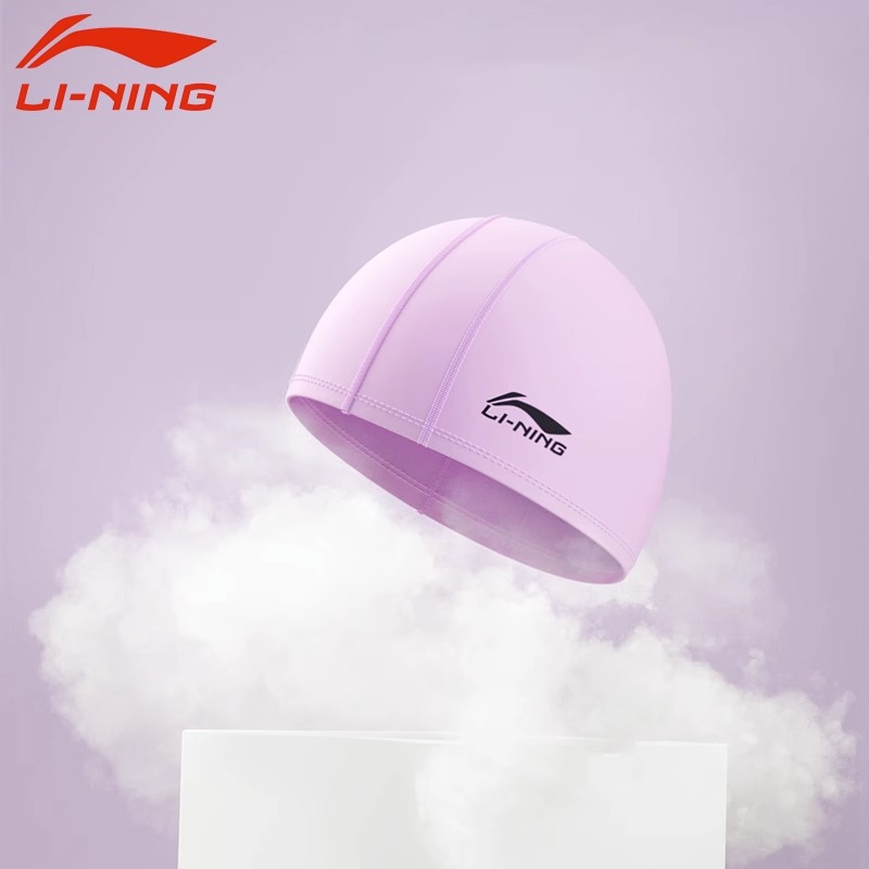 Li Ning Swimming Caps Silicone Unisex