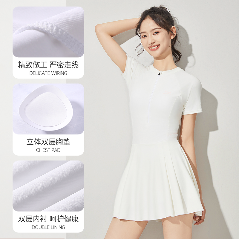 Li Ning One Piece Swimsuits Women’s One Piece Skirted Swimsuit Casual Surf Swimsuit