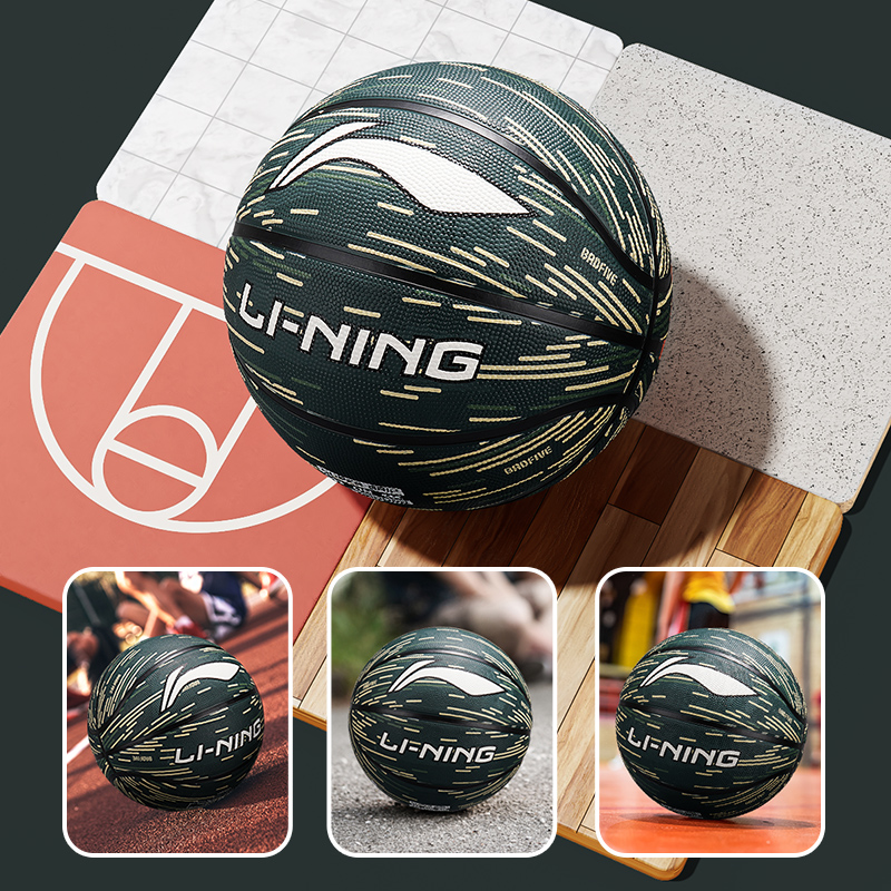 Li Ning Iridescent Collection Rubber Basketball Army Green Size 7 Size 5 Ball Training Competition Unisex