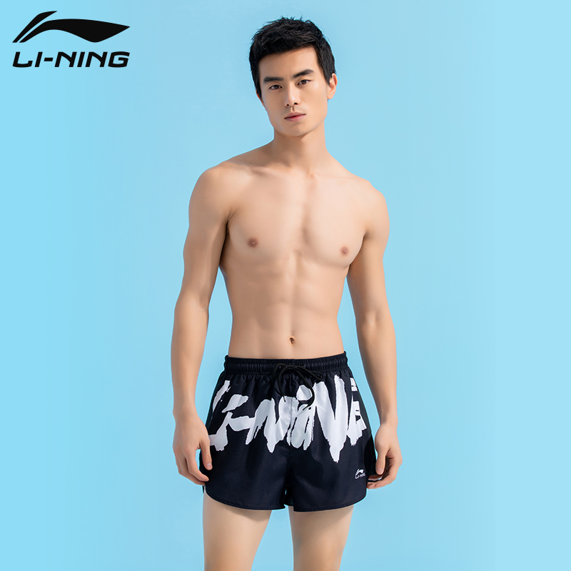 Li Ning Beach Shorts Men’s Black