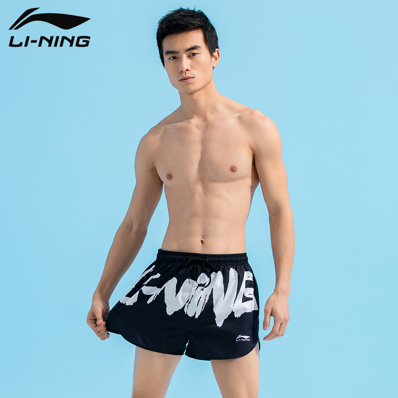 Li Ning Sports Trendy Collection Swimming Shorts Men’s Moderate