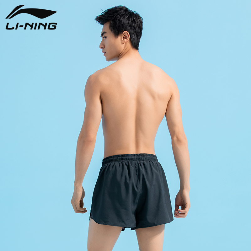 Li Ning Beach Shorts Men’s Black