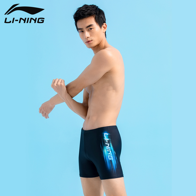 Li Ning Sports Fashion Collection Swimming Sets Polyamide, Elastane Men’s M XL XXL XXXL 4XL
