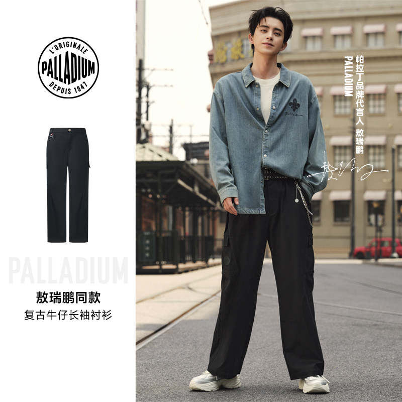 Palladium Sports Pants Women’s Lead Black