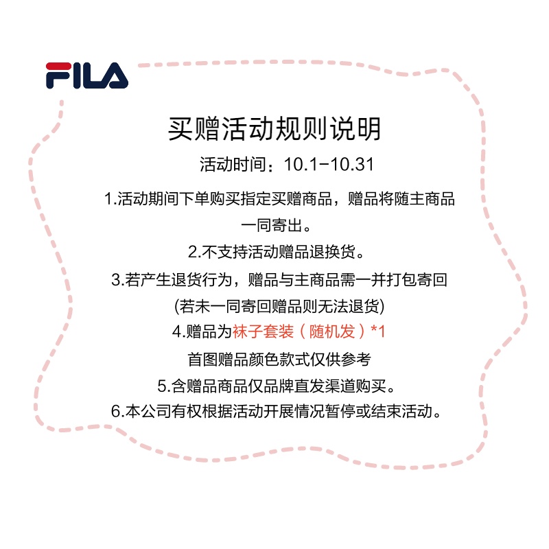 Мужская куртка Fila Heritage (синяя) — фото 9