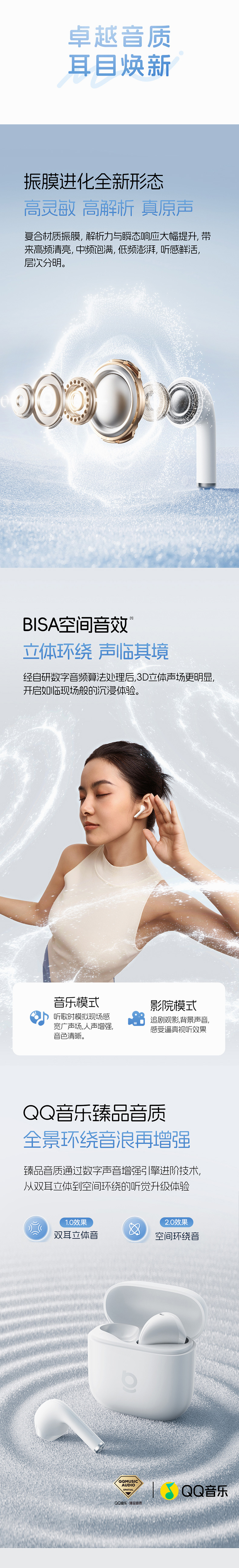 【Expédition directe de Hong Kong】 Écouteurs Bluetooth Baseus W04 modèle 2025 blanc lunaire 1 pièce Autonomie ultra longue de 60H