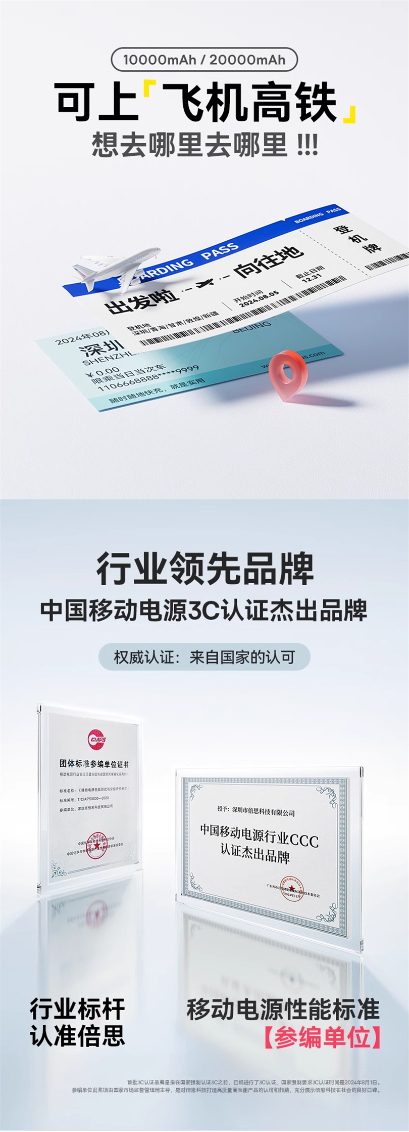 【Hong Kong Direct Mail】Baseus 20W/22.5W Power Bank with Dual Cables, Pink, Carry-on Approved