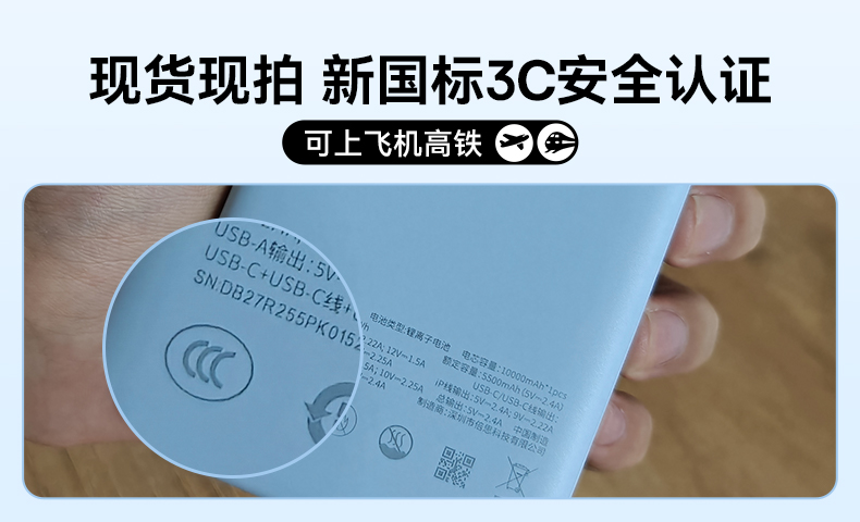 【Hong Kong Direct Mail】Baseus 20W/22.5W Power Bank with Dual Cables, Pink, Carry-on Approved
