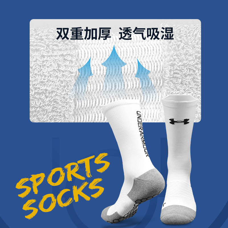 Унисекс носки Under Armour (черные) — фото 13