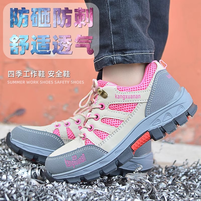 K KANGXUANAN Wear resistant And Waterproof Low top Outdoor Shoes Women’s Pink