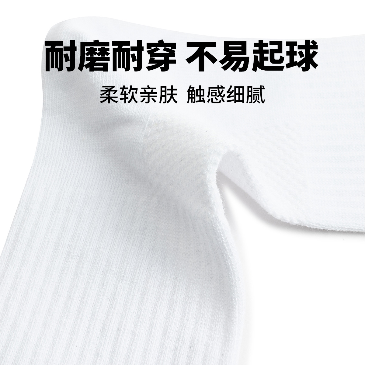 Носки Nike 3Brand Socks (разноцветные) — фото 17