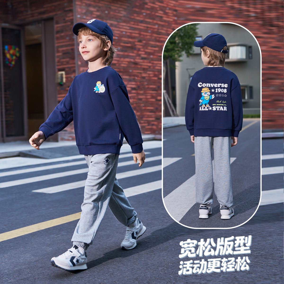 Костюм Converse Kids Tracksuit (разноцветный) — фото 3