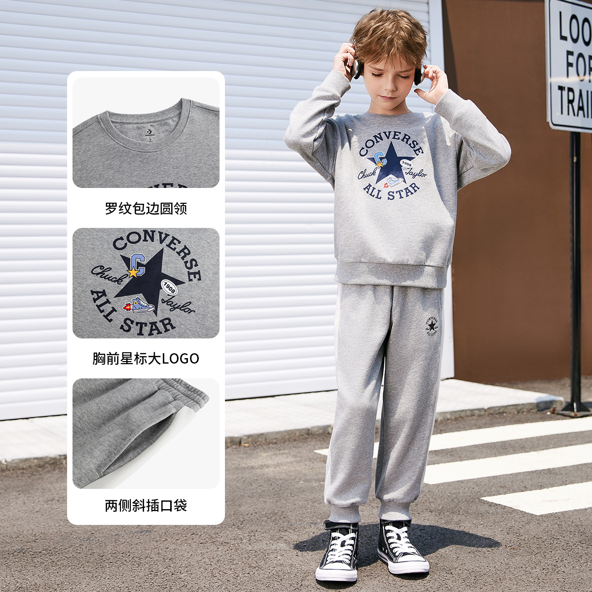 Комплект одежды Converse All Star (разноцветный) — фото 10