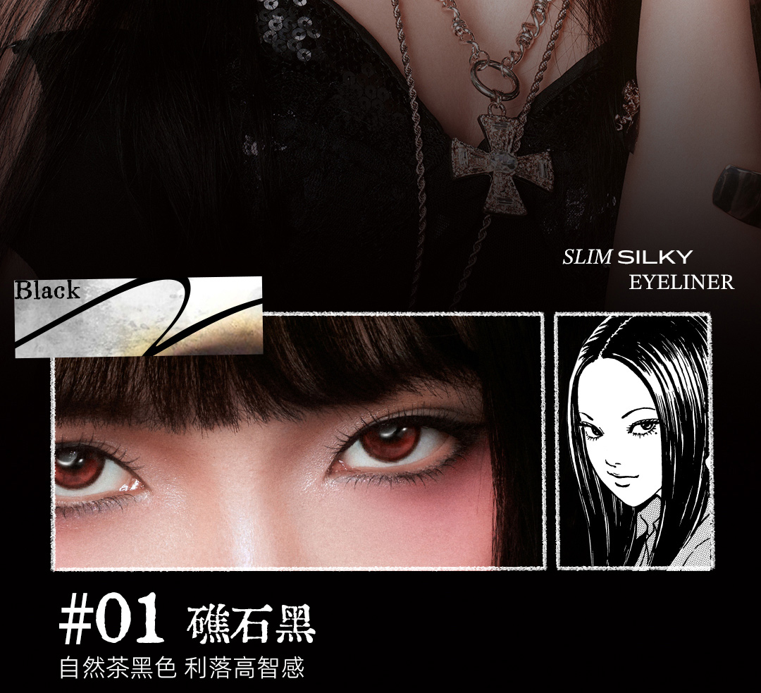 【Expédition directe depuis Hong Kong】 Palette de fard à joues 3D XiaOting Ito Junji Tomie Collaboration, #02 Heartbeat Flowing Heart, 10g, 1 pièce, couleur durable, ne s'assombrit pas