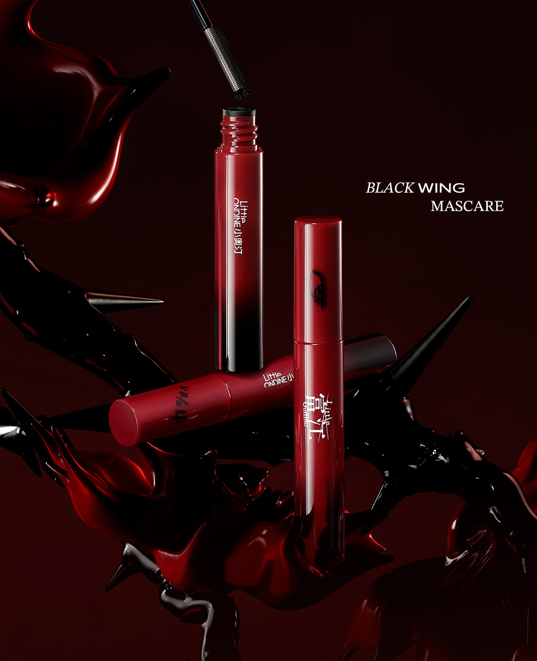 【Expédition directe depuis Hong Kong】 Palette de fard à joues 3D XiaOting Ito Junji Tomie Collaboration, #02 Heartbeat Flowing Heart, 10g, 1 pièce, couleur durable, ne s'assombrit pas