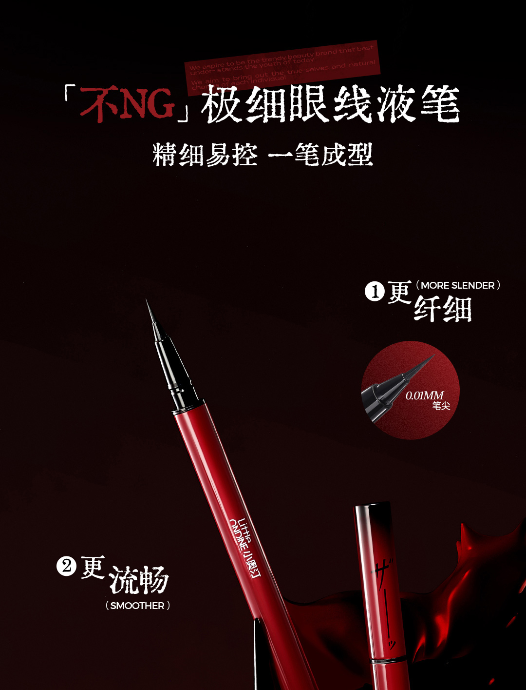 【Expédition directe depuis Hong Kong】 Palette de fard à joues 3D XiaOting Ito Junji Tomie Collaboration, #02 Heartbeat Flowing Heart, 10g, 1 pièce, couleur durable, ne s'assombrit pas