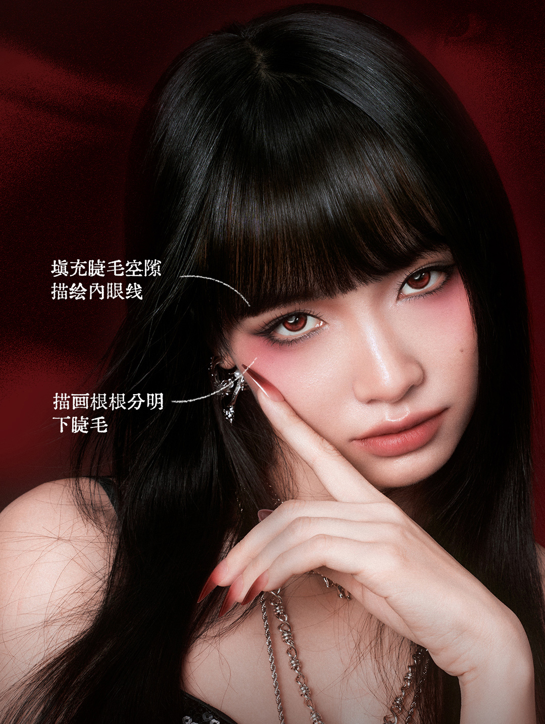 【Expédition directe depuis Hong Kong】 Palette de fard à joues 3D XiaOting Ito Junji Tomie Collaboration, #02 Heartbeat Flowing Heart, 10g, 1 pièce, couleur durable, ne s'assombrit pas