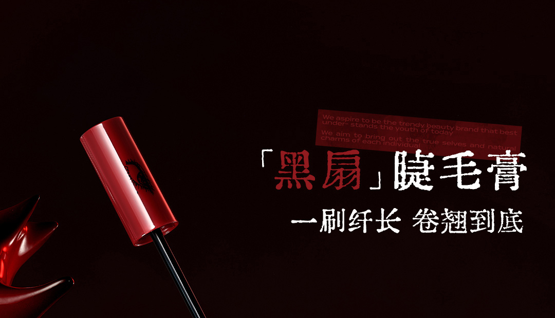 【Expédition directe depuis Hong Kong】 Palette de fard à joues 3D XiaOting Ito Junji Tomie Collaboration, #02 Heartbeat Flowing Heart, 10g, 1 pièce, couleur durable, ne s'assombrit pas