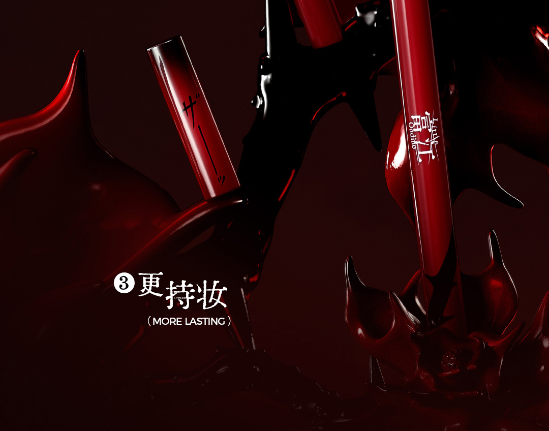 【Expédition directe depuis Hong Kong】 Palette de fard à joues 3D XiaOting Ito Junji Tomie Collaboration, #02 Heartbeat Flowing Heart, 10g, 1 pièce, couleur durable, ne s'assombrit pas
