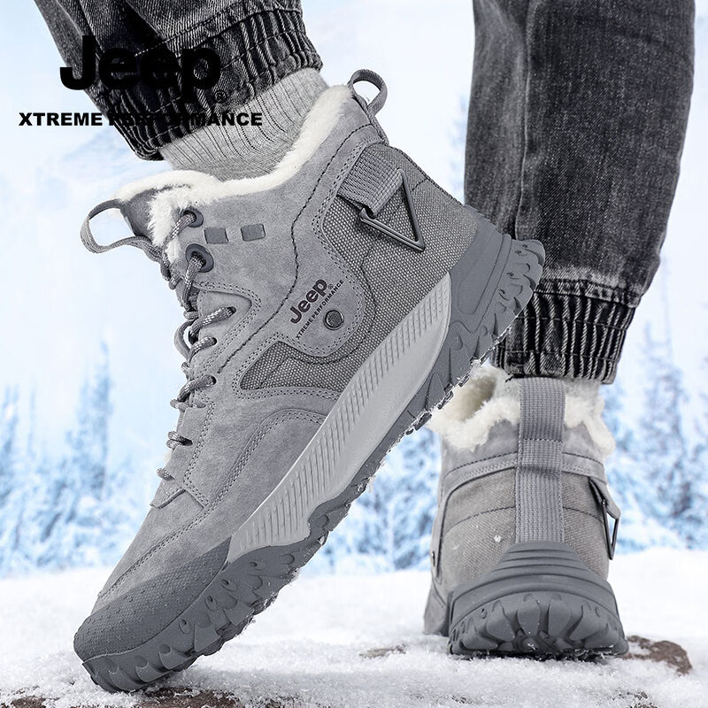 Jeep Outdoor Shoes Men’s Mid Top Gray