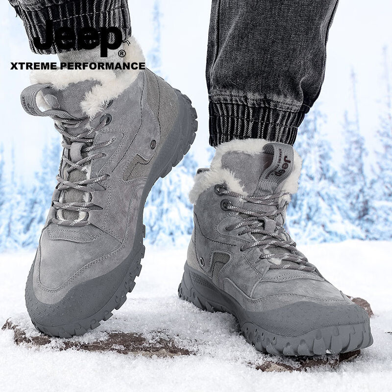 Jeep Outdoor Shoes Men’s Mid Top Gray