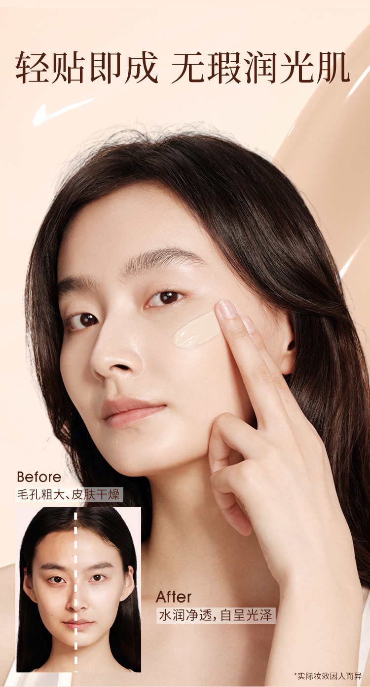【Hong Kong Direct Mail】Tang Meike Pearl Limited Hazelnut Cushion 12g*2 #784 Ivory White, Non-streaky, Non-dulling