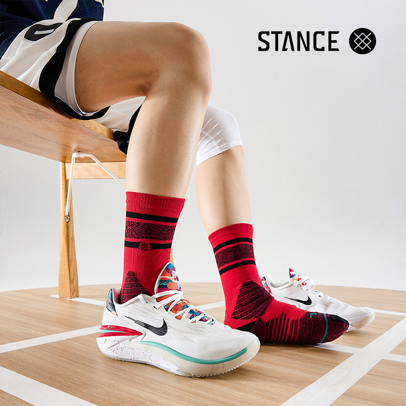 Stance