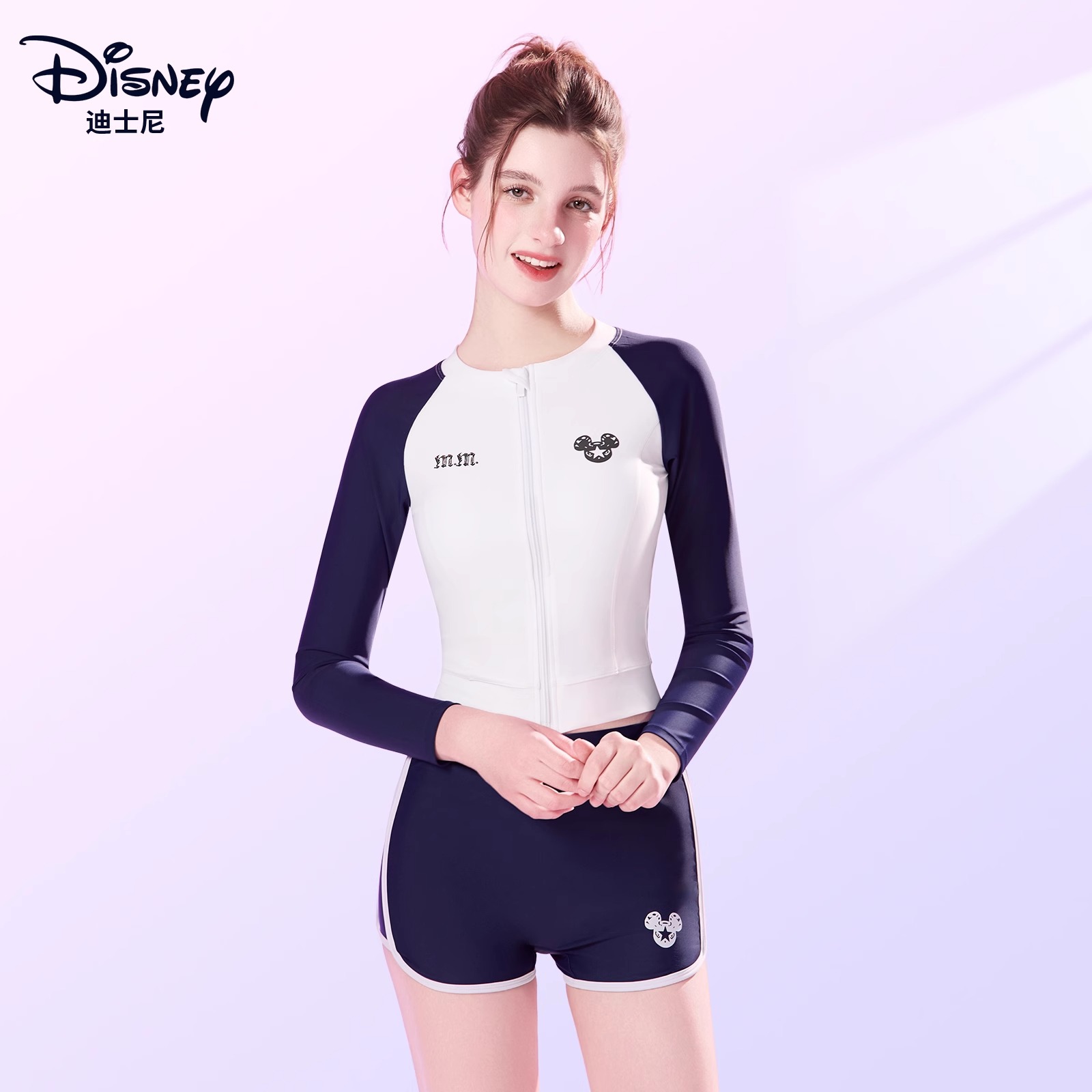 Disney Two Piece Swimsuit Women’s
