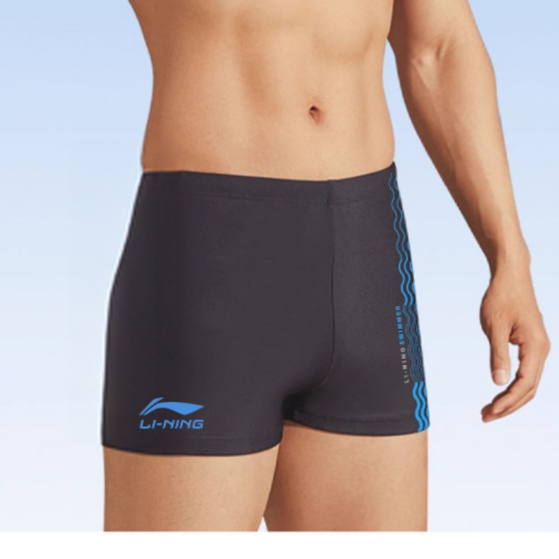 Li Ning Swimming Shorts Men’s Blue