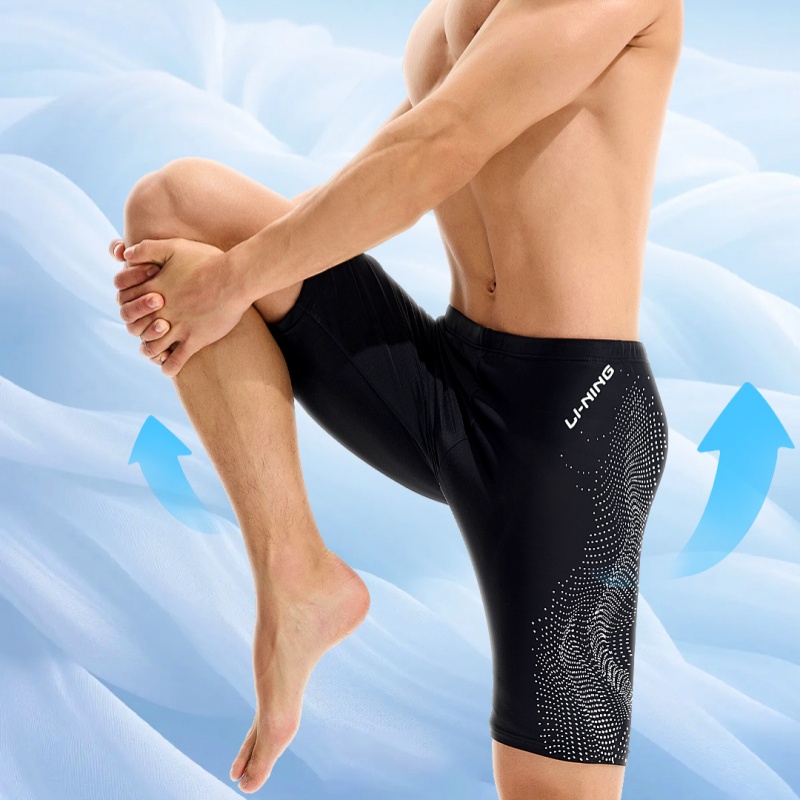 Li Ning Swimming Shorts Men’s Black White